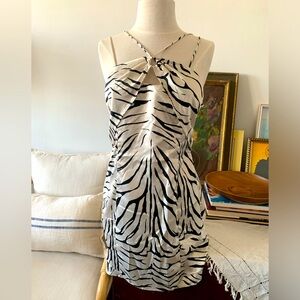 Animal print Zara mini dress in great condition 🌷
